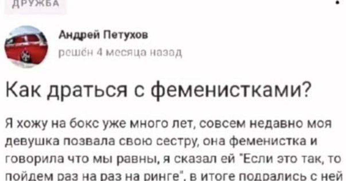 история войн россии таблица. с кем сражался какие. сколько было русско-турецких войн. 1681, 1711, 1774, 1791. чудское озеро ледовое побоище татары.