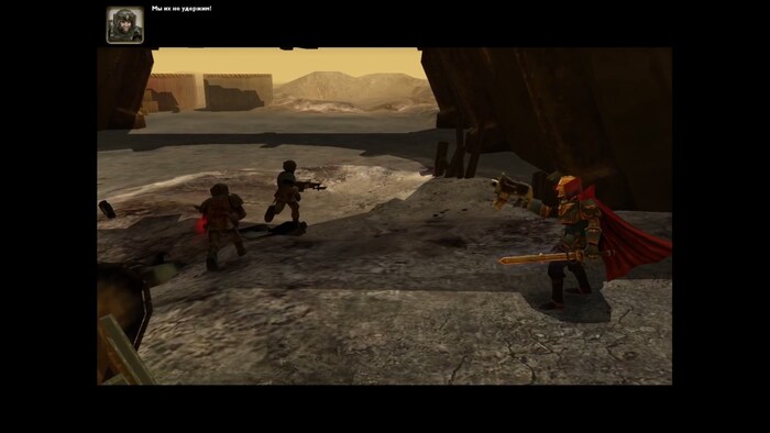 НУ ЛАДНО, НЕМНОГО ШАГОВ НАЗАД