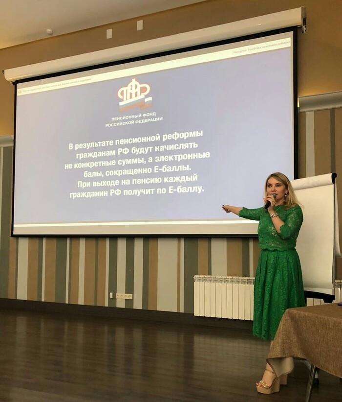 ������� ������. ����� �������, � ��� ��� �������.