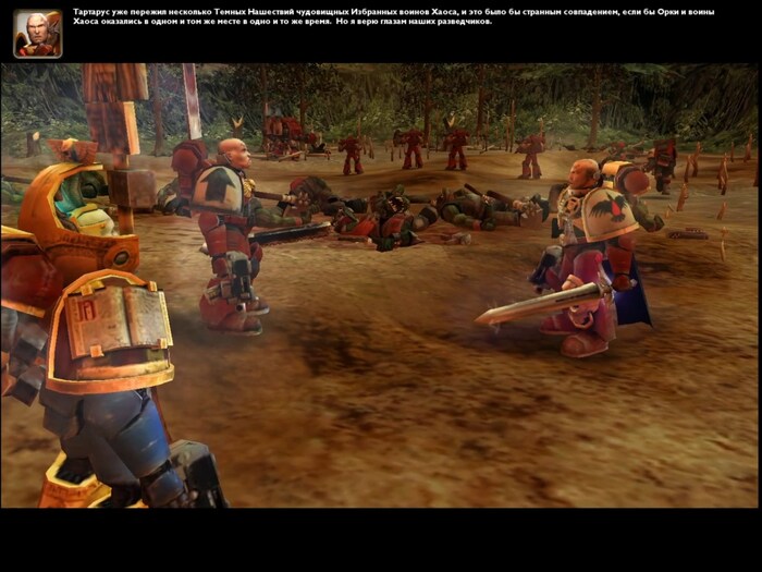 упокоенные орки мирно лежат на заднем плане, а мы узнаем, что житие на самом Тартарусе совсем не спокойное. За то не скучный агромир какой-нибудь!