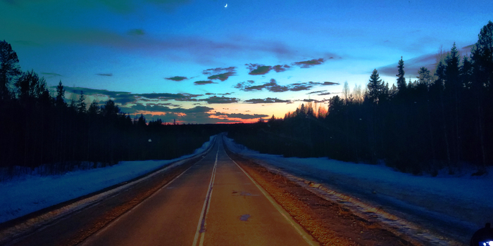 Дорога ведёт в закат