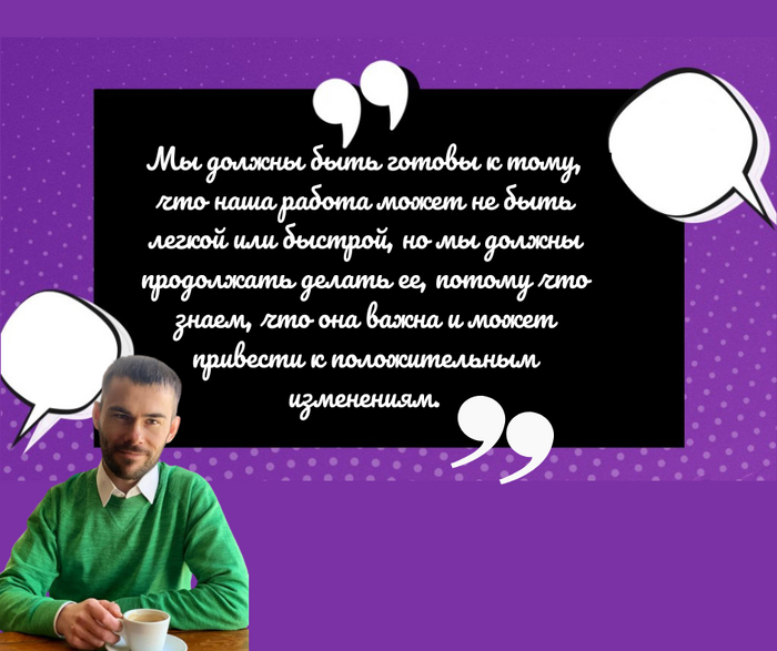      ,         ,      ,   ,         .