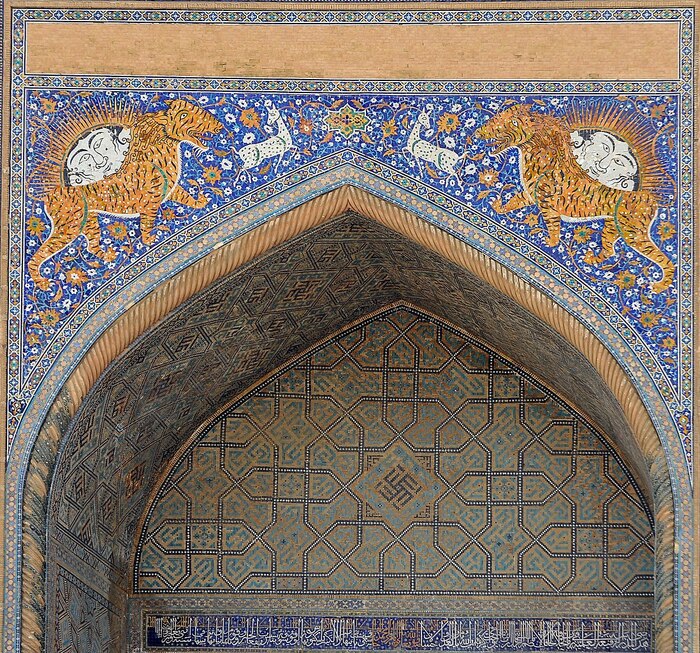 ���� ����� <a href="https://pikabu.ru/story/puteshestvie_v_uzbekistan_kalligrafiya_i_simvol_stranyi_11079591?u=https%3A%2F%2Fcommons.wikimedia.org%2Fwiki%2FFile%3ASamarcanda%2C_Regist%25C3%25A1n_24.jpg&t=%D0%B7%D0%B4%D0%B5%D1%81%D1%8C&h=e0b38e120278a7787e78173c1e2e6c52ca790177" title="https://commons.wikimedia.org/wiki/File:Samarcanda,_Regist%C3%A1n_24.jpg" target="_blank" rel="nofollow noopener">�����</a>