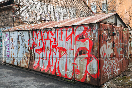 А че? Хороший гараж, надо брать...