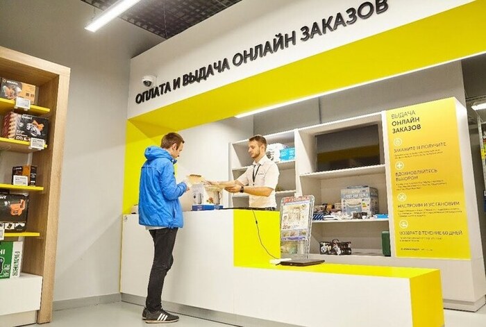 Главное вывеску погромче и место не на окраине