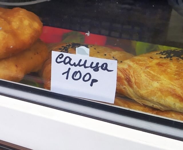 Задумалась, когда готовила