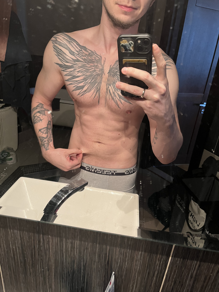 Немного актуальной формы