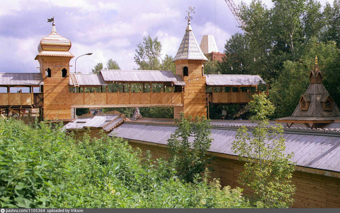 ������������� ������������� ������, 1997-1999.