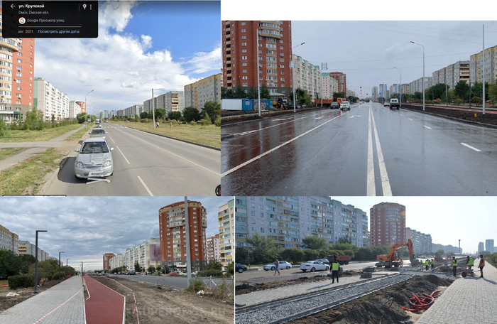 ул. Крупской