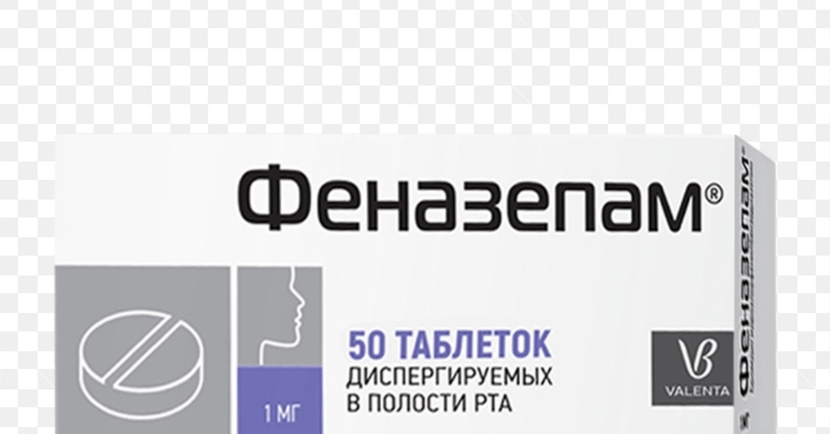 Феназепам Таблетки Купить В Интернет Аптеке