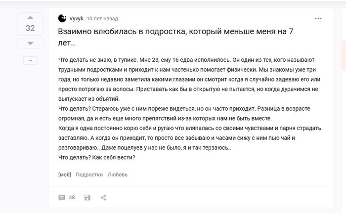 ���������,10 ��� ����� �� ������ ���� �� ������������ ������ �� ������� ��������� ��������� � �������������������?