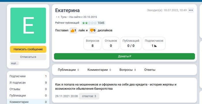 ��� ��������� ��� �� ��� ��� ������� ������� �� ���� ����.