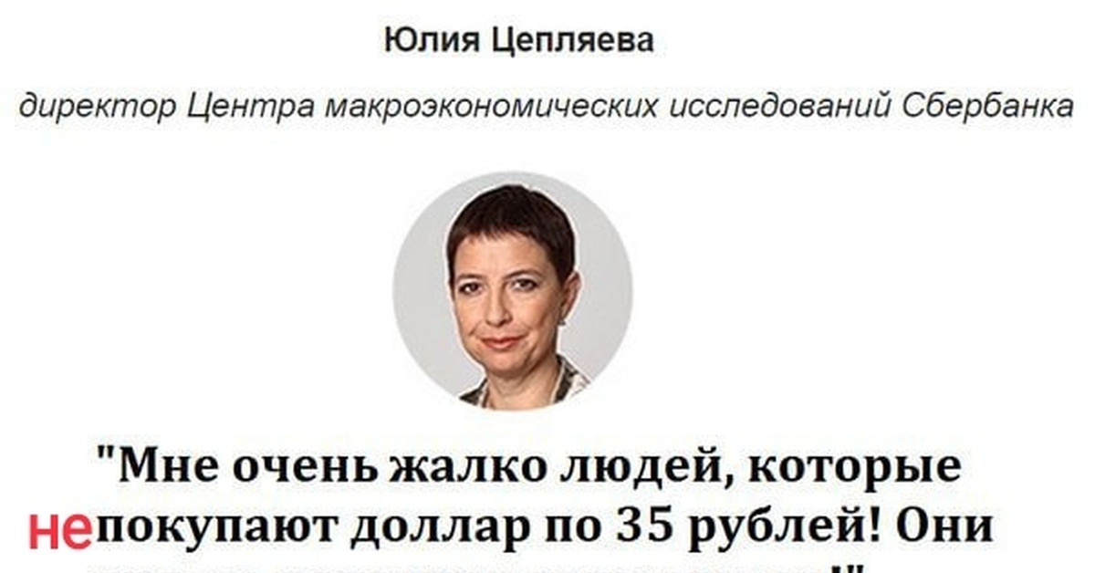 злые клички. имя убийцы. злые клички. злые прозвища. злые клички.