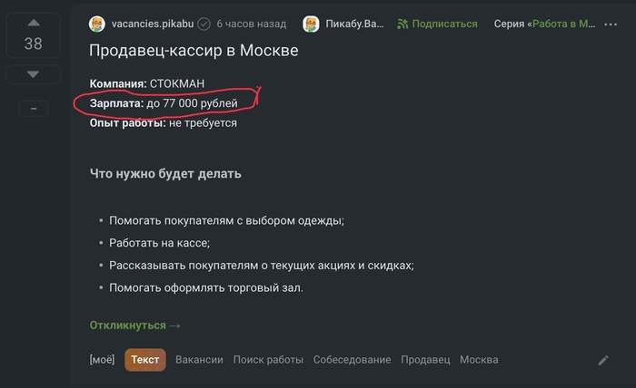  ,   ? ,   , , ,   