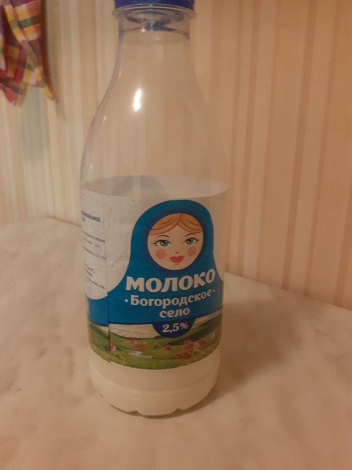 �������� �������