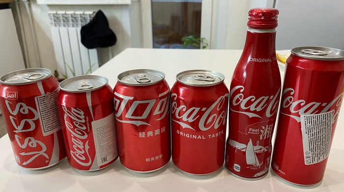       /? Coca-Cola, , , , , 