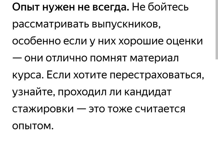 �������� ���� �� �������� ������� �������. �� ��� ������.