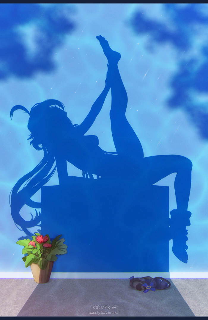 Фурина тень