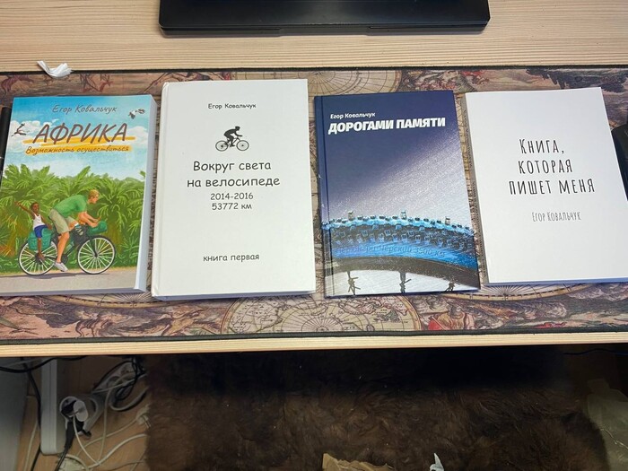 ��� �����