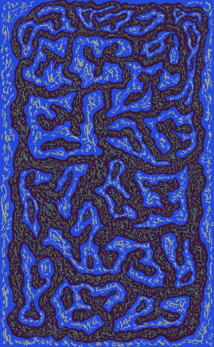 Colour pattern and pareidolic doodle with fantastic creatures in elements, 2D, raster image; author: Oleg Meshcheriakov; graphics editor: Microsoft Paint.