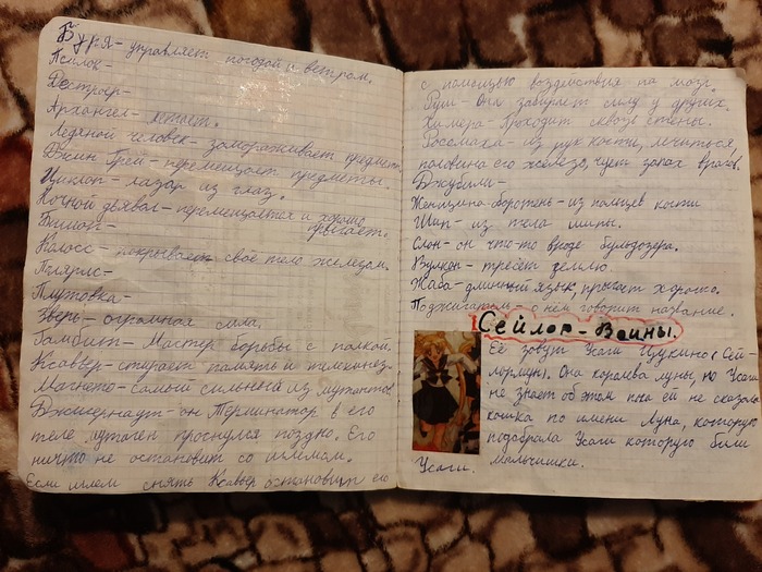 �������� ���������� �� ��������� ������ �� :\ ��� ����� ��� �������� ��������.