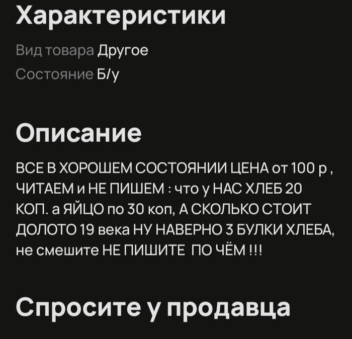 ��������. 95 �������