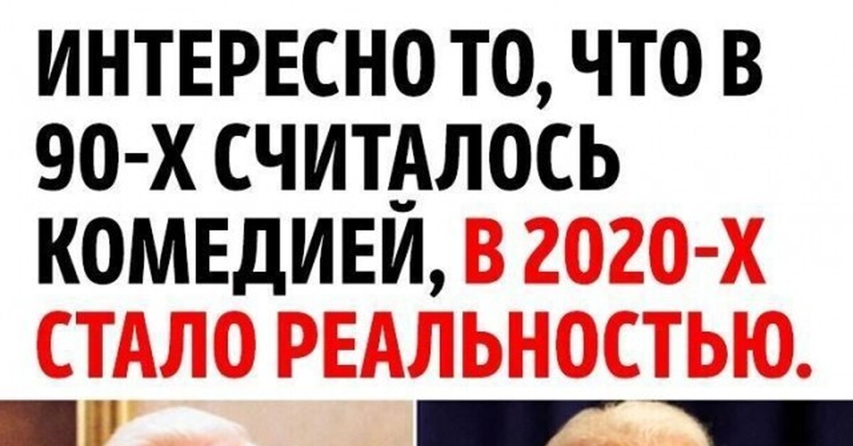 Матрица | Пикабу