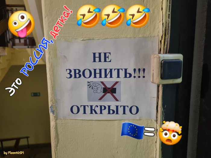 ���� ������ �� ������...