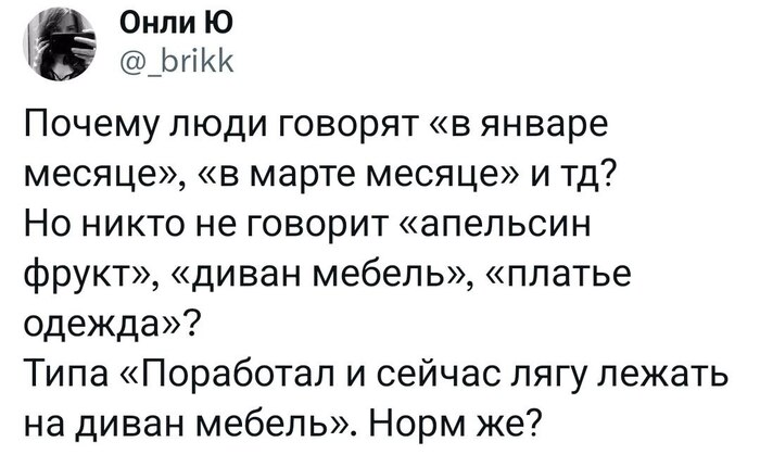   "" X (Twitter), , , , Telegram (), 