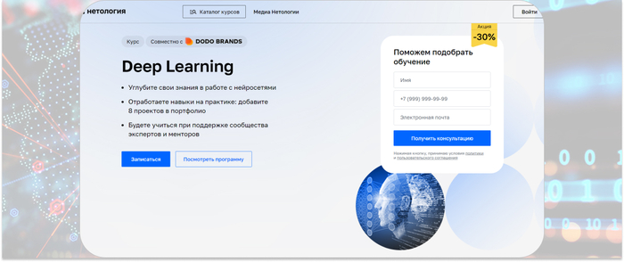 ��������� ����� �� ���������� � ������������� ���������� ������� ������ � �����������