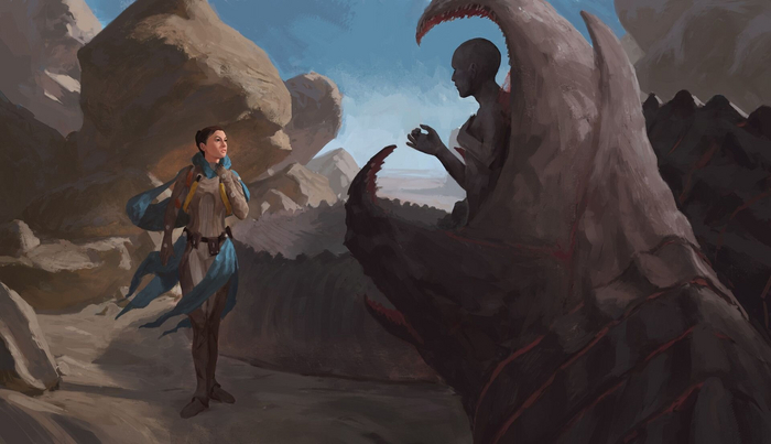 Сиона и Лето II Атрейдесы