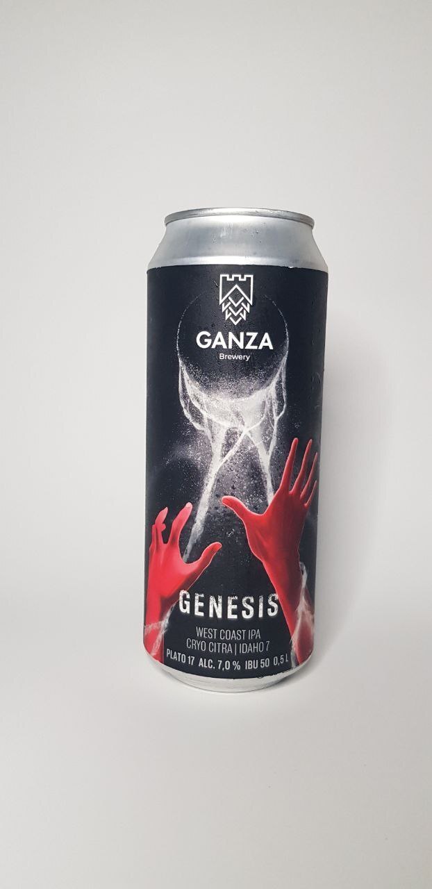 Ganza brewery | Пикабу