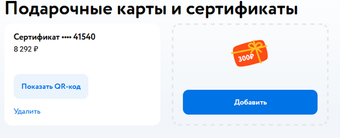 ���������� � ������� �� ����� ��� ��� ����