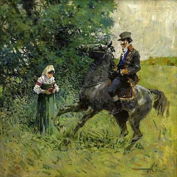 ������ ����������...