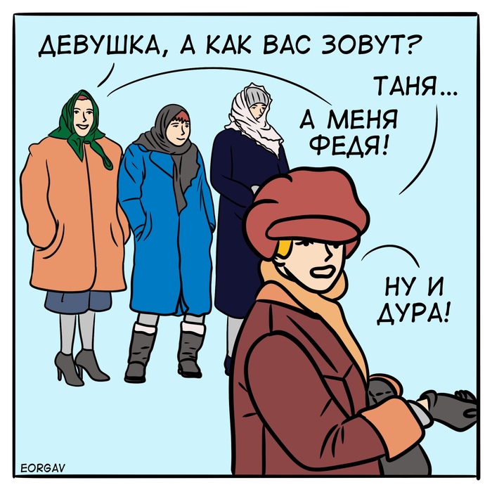 Каракатицы - побудь в её шкуре! В большинстве популяций каракатиц самцов значительно больше, чем самок. И казалось бы, что у слабых самцов просто нет шансов. Но слабаки нашли выход. Они маскируются под самок, скрыв свои дополнительные конечности.