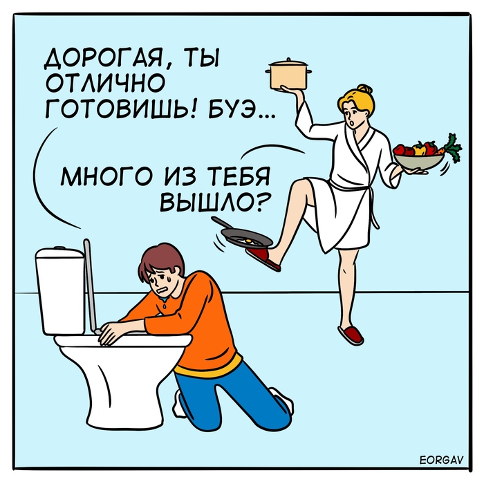 Муха-скорпион - наплюй на неё! Самки скорпионниц отбирают партнёров исходя их того, сколько слюны они могут произвести. Чтобы одолеть партнёршу, самец отрыгивает брачные "подарки", пропитанные бесцветной жидкостью, и отдаёт их женским особям на съедение.