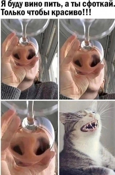 ���� ����, ���� ������ � ����� olz777)