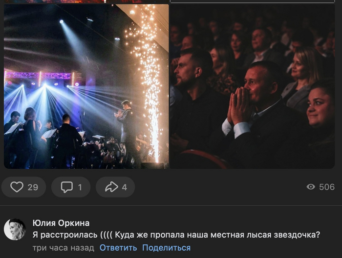   "",   ... , , , 