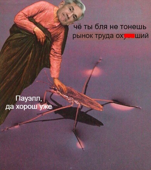 ����� ��� ��������, ��