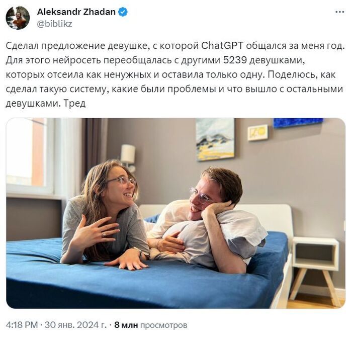 ������ ����������� �����. ������� ���������� ����� ��������� <a href="https://pikabu.ru/story/ilona_maska_lishayut_chestno_zarabotannyikh_50_mlrd_a_rossiyskie_banki_budut_lovit_uekhavshikh_cherez_geolokatsiyu_11098694?u=https%3A%2F%2Fhabr.com%2Fru%2Fnews%2F790222%2F&t=%D0%B2%D0%BE%D1%82%20%D0%B7%D0%B4%D0%B5%D1%81%D1%8C&h=9a6b3a55ed1c343095ca48d916d903c9b28e3321" title="https://habr.com/ru/news/790222/" target="_blank" rel="nofollow noopener">��� �����</a>.