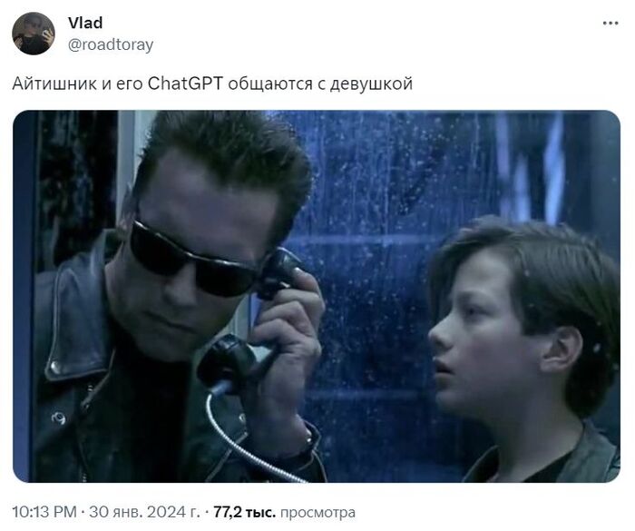 �����, ����� �� ���������, ����� �������� ������ ������� ��������� � ��������� �� ���� �������