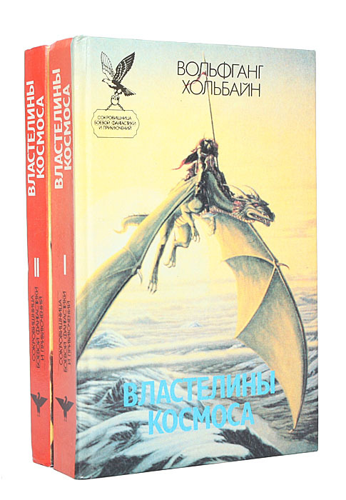 �� ��, ����� ������ ������, �� ������ � ������ �������� ������ ���� ��� 90-� �����