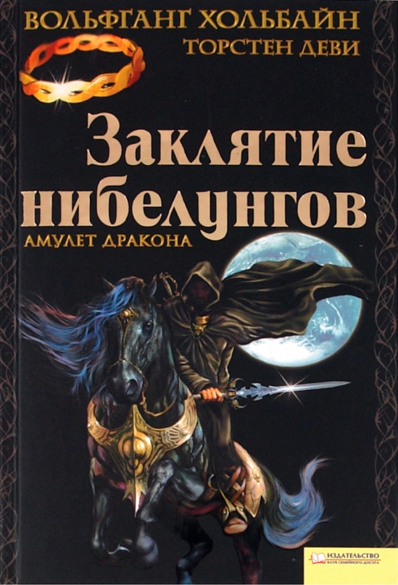 ����. ���������...