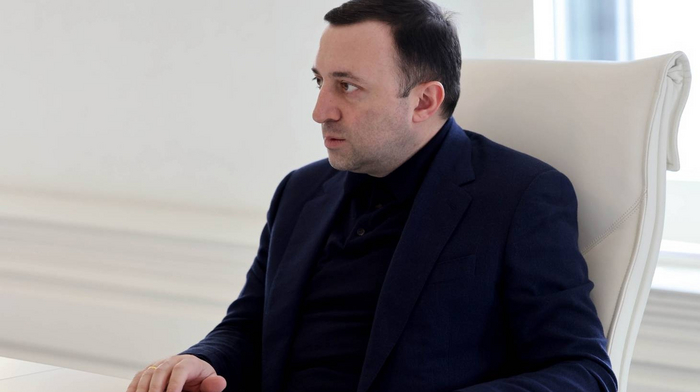 ������� �����������