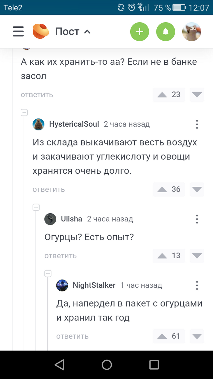 "�����������"...