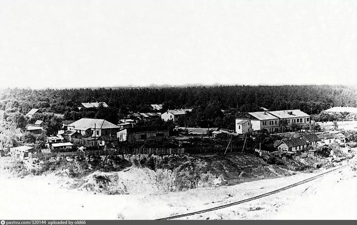 Так он выглядел с 1971 по 1979 год