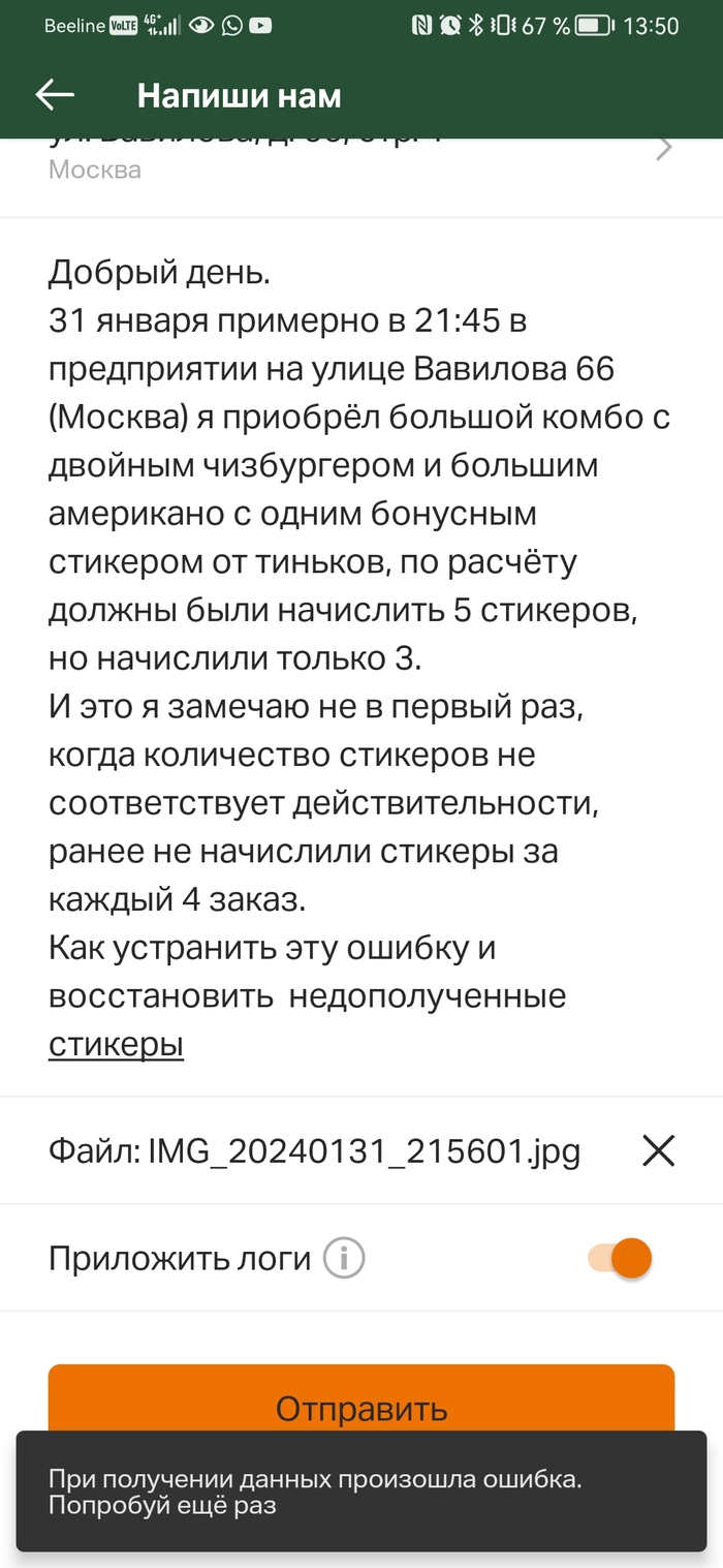 � ��� ��� �������� �������� ��������� ����� ����������. "���������� ���" ������������� �� ������������� ����