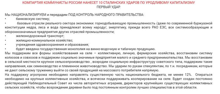 ������ ������ �� ������