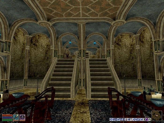   ' (Ald'ruhn Mages Guild)