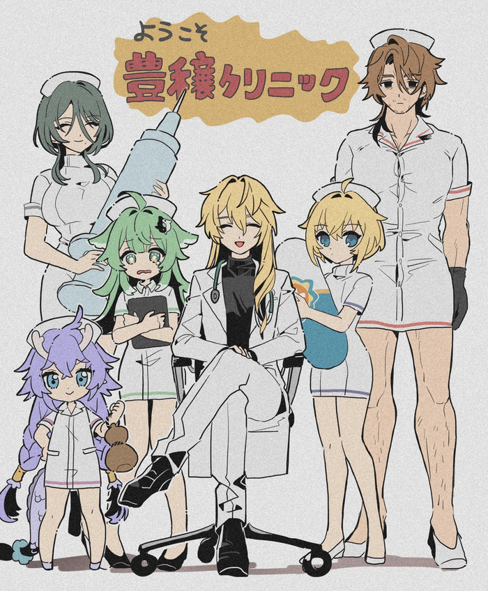   Huohuo (Honkai: Star Rail), Natasha (Honkai: Star Rail), Luocha (Honkai: Star Rail), Lynx (Honkai: Star Rail), Bailu (Honkai: Star Rail), Honkai: Star Rail, Anime Art, , Reddit ()